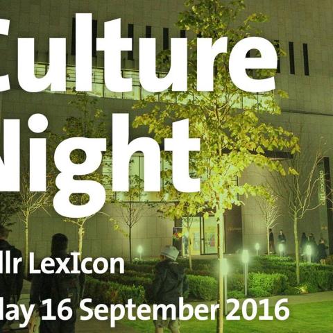 culture_night_1