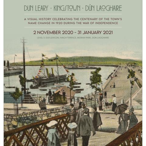 whats_in_a_name_poster