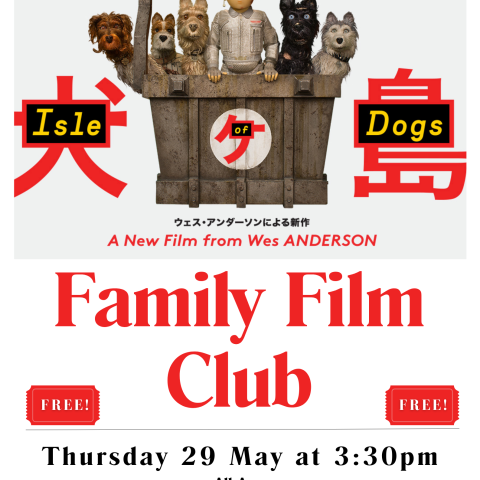 May Family Film Poster - Isle of Dogs
