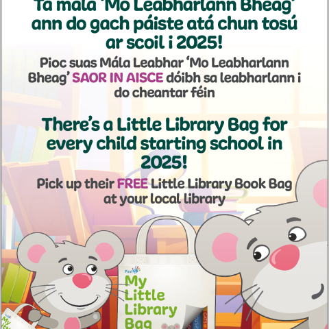 Bilingual Poster SPOT reference (1)