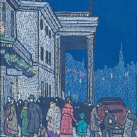 GP_Yeats exhibit