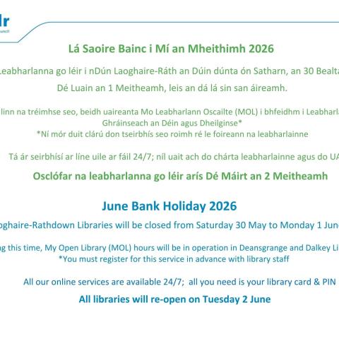 June BH 2026 Landscape Scala (1)