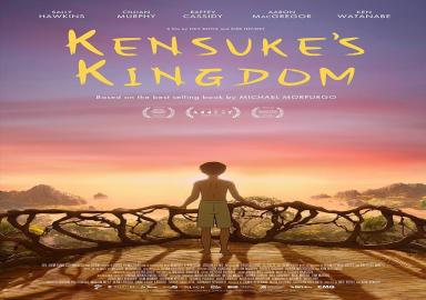 Kensuke's Kingdom - checked