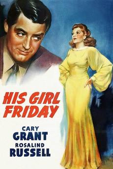 his_girl_friday
