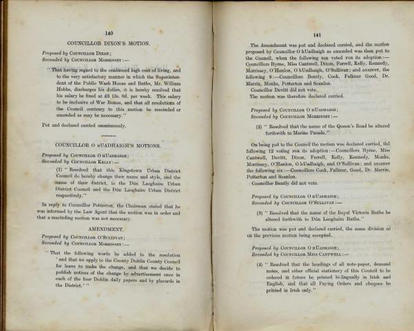 minute_book_decade_of_centenaries_2_0